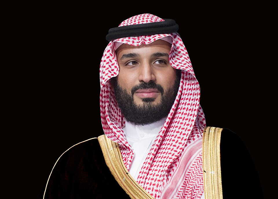 MOMENTUM 2025 to Commence in Riyadh on 9 December Under the Patronage of the Saudi Crown Prince