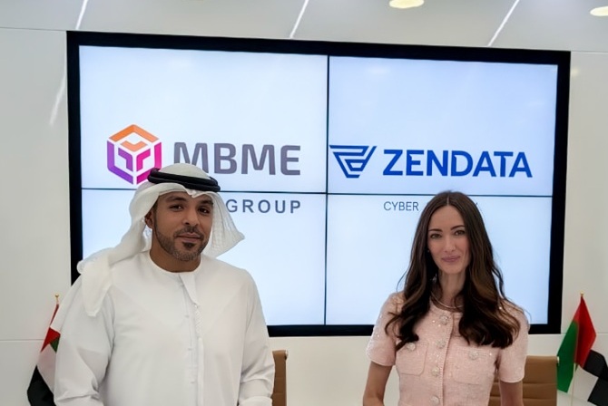 MBME Group and ZENDATA Form New Cybersecurity Joint Venture