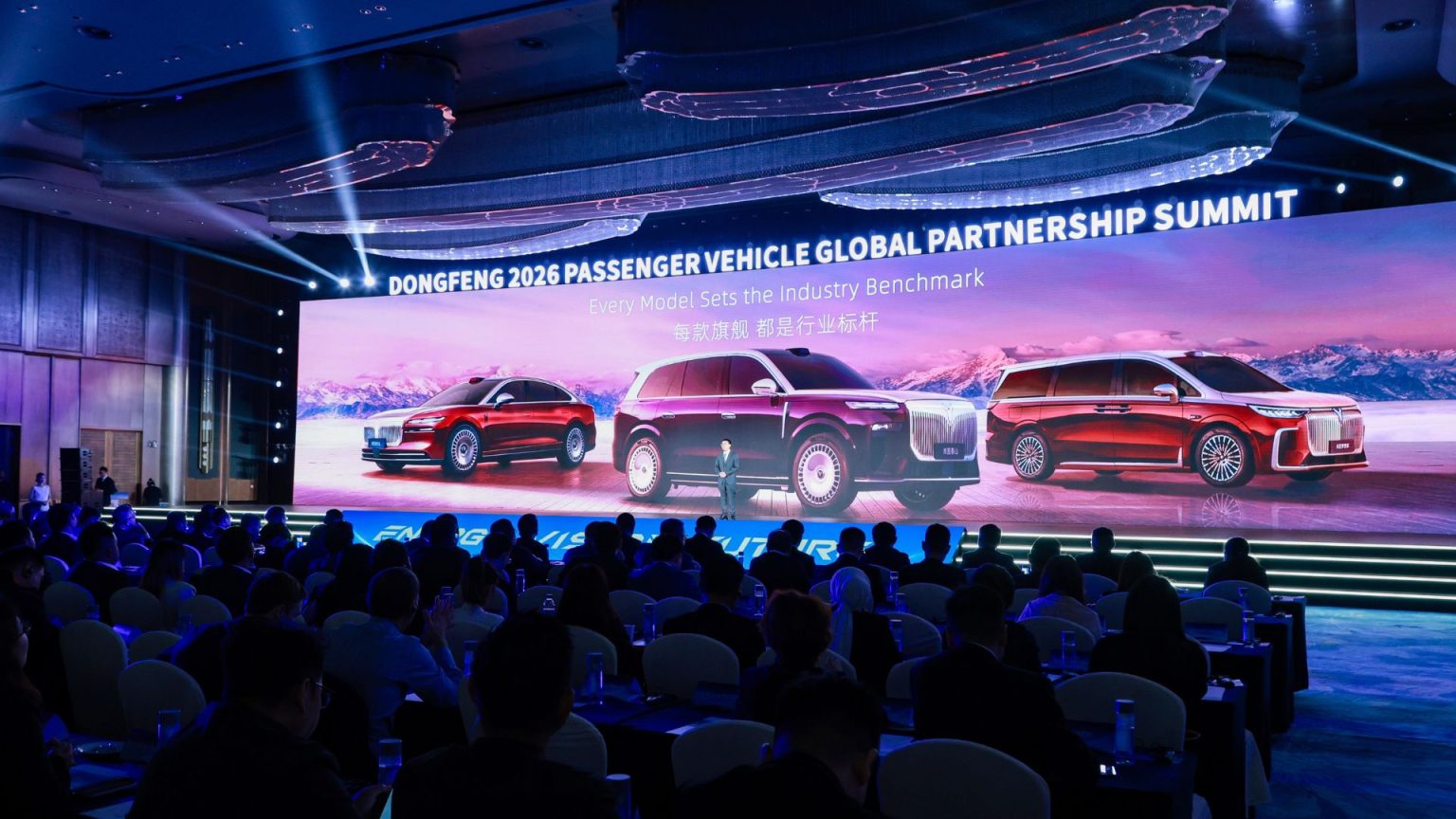 VOYAH UAE Strengthens Global Links at Passenger Vehicle Summit in Xiamen
