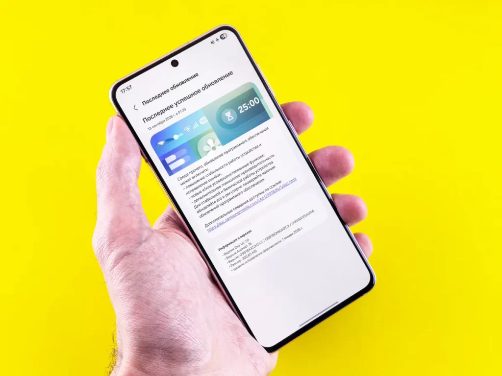 Meta One subscription UAE