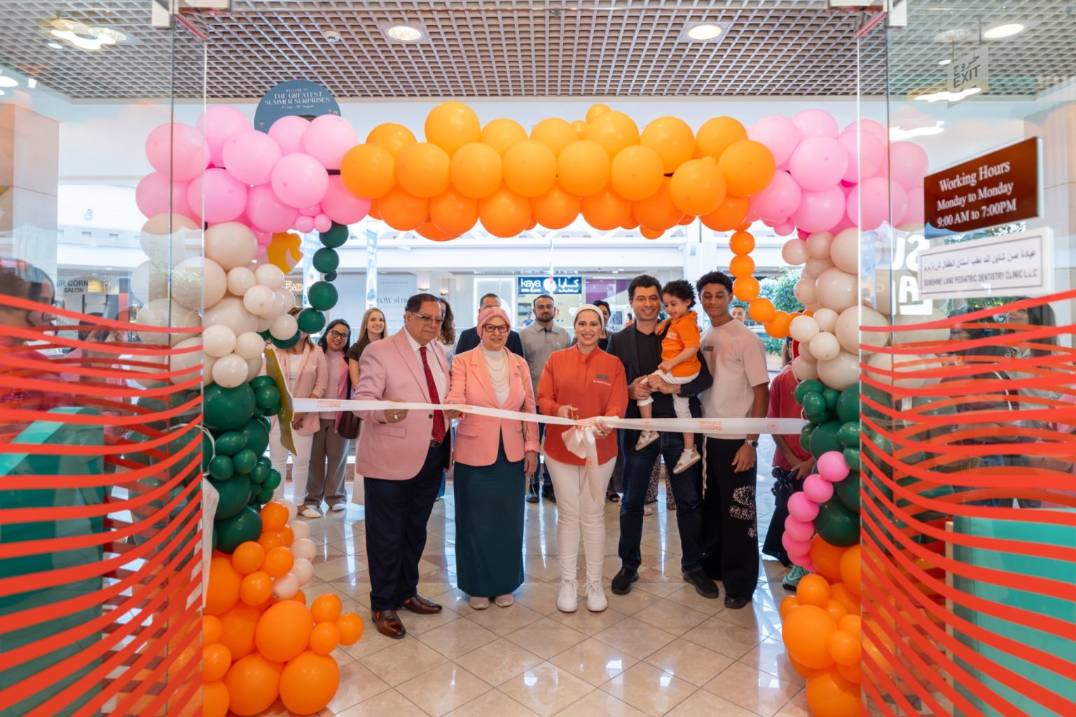 Ribbon cutting at the opening of Sunshine Land Pediatric Dentistry, Town Centre Jumeirah, Dubai