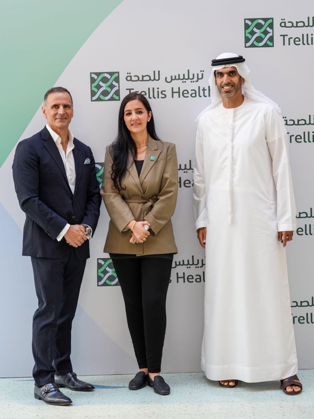 Al Ghurair and Trellis Health leadership at the launch of Trellis Health in Dubai